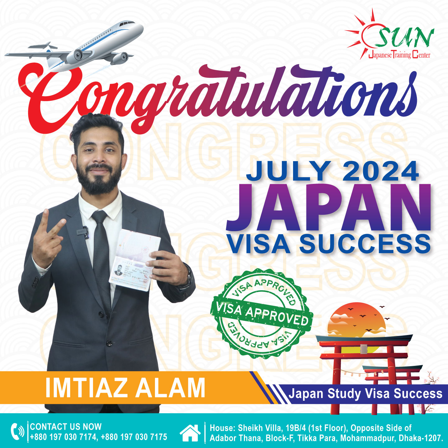 language-courses-sun-japnese-language-training-center